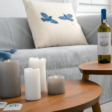 Apanomeria Boutique 3*