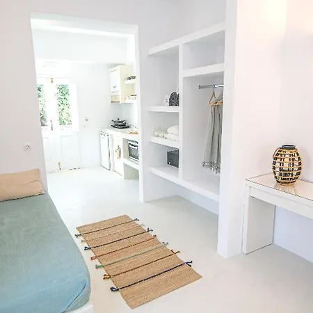 Apanomeria Boutique 酒店