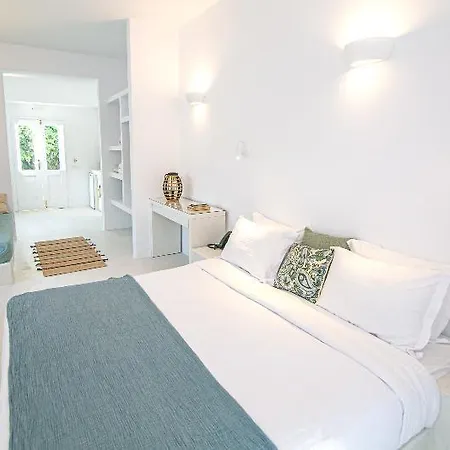 Hotel Apanomeria Boutique Oia (Santorini)