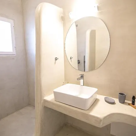 Apanomeria Boutique Hotel Oia (Santorini)